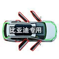 and Dust-proof Sealing Strip, Vehicle Sealing Strip
