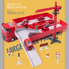 Simulation Alloy Engineering Car Model Children's Toy Car Set Excavator Boy Toy Hot Sale Wholesale