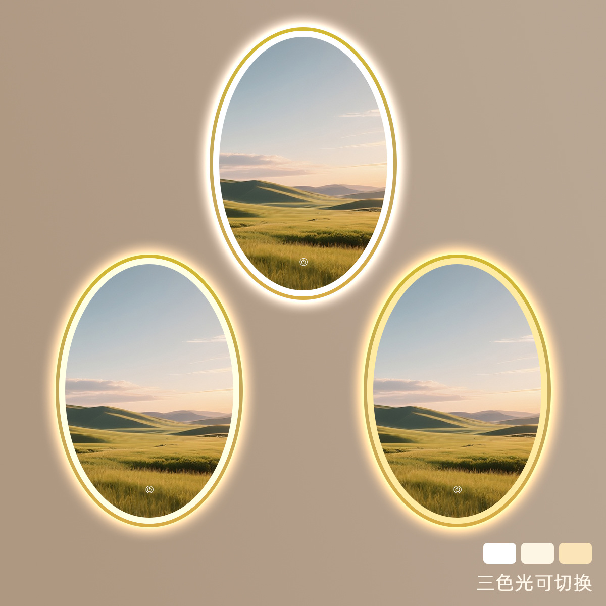 Hoteles transfronterizos residenciales espejo inteligente con marco de aleación de aluminio sin perforación de pared LED con lámpara de lámpara anti niebla baño elíptico