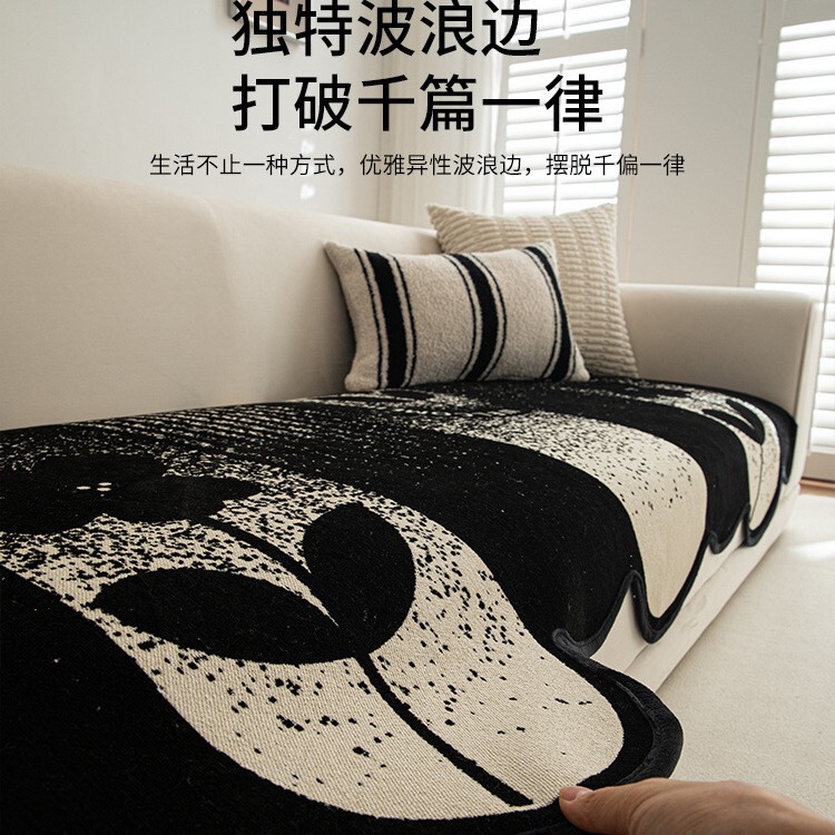 异形雪尼尔沙发垫新款四季通用沙发盖布一片式高级感防滑坐垫代发|undefined
