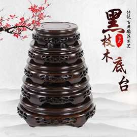 缸木质底座 石头佛像花瓶花盆底座 黑枝木浮雕花盆底座