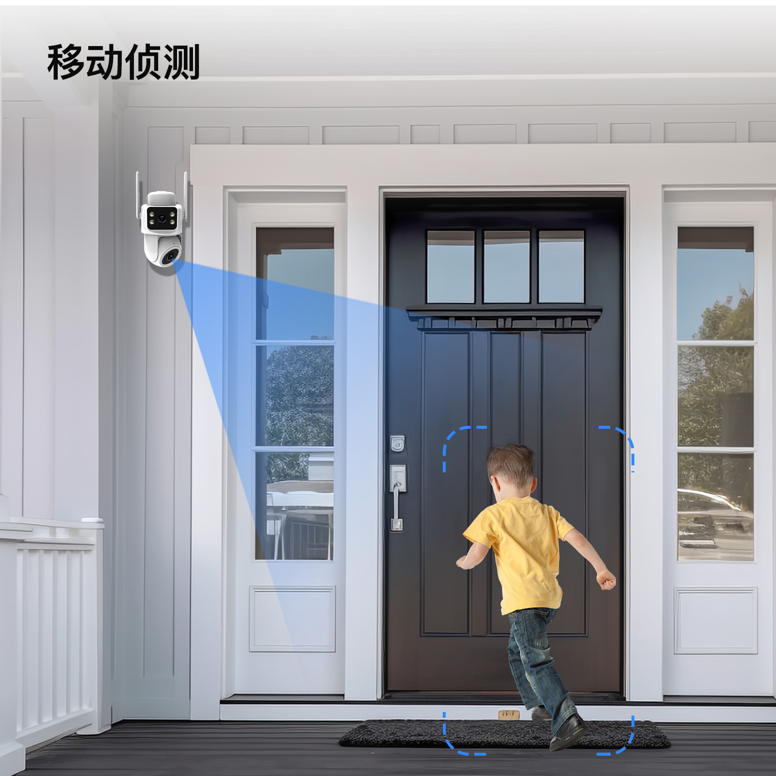 WiFi6 aplicación de cámara inteligente de graffiti control remoto visión nocturna iluminación llamada de seguridad monitoreo de la máquina de bolas al aire libre