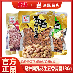 �R�ֻ���103g135g�����������㳴؛���������e��ʳ�W늂}���r����
