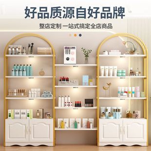 Cosmetics Display Cabinet, Beauty Salon Floor Cabinet, Barber Shop Product Storage Rack, Manicure Hand-Made Display Cabinet