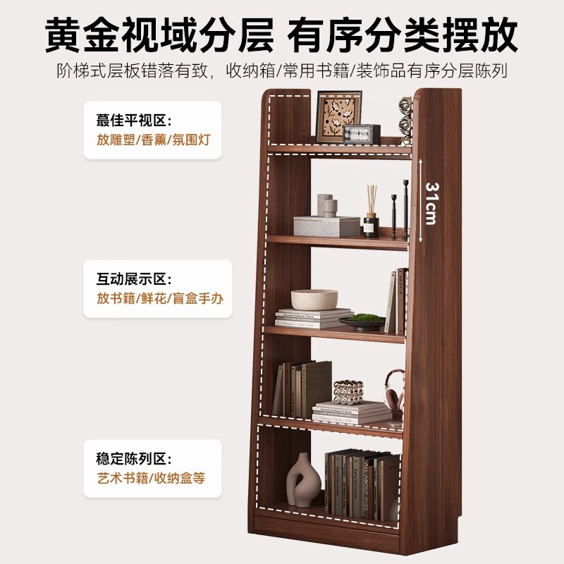 中古风实木梯形书架落地置物架立式多层收纳柜子学生家用转角书柜|undefined