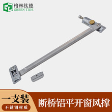 �����X�L��ƽ�_���L��������λ��������λ���Wʽ�L���T�����