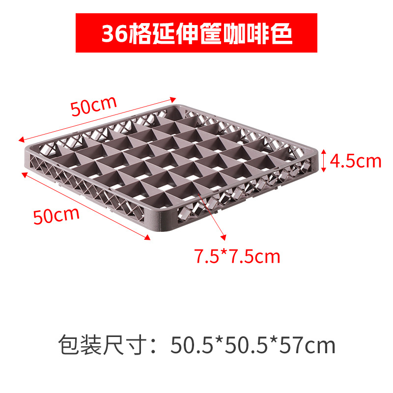 Porta copas plástico de 25 compartimentos, secado y almacenamiento