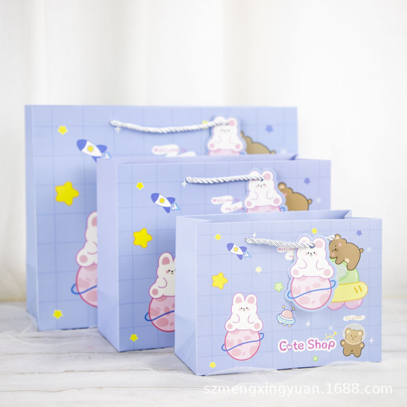 Nueva Etiqueta de dibujos animados Lindo bolso del Día DE LOS NIÑOS regalo cumpleaños caja ropa bolsa embalaje