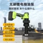 新款充电式大功率抽油插桶泵