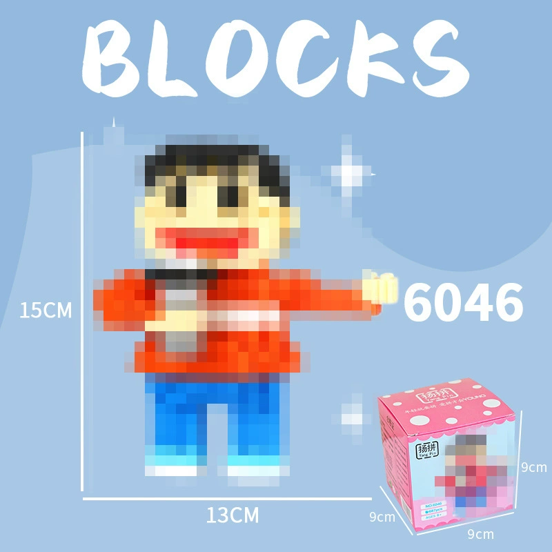 Cartoon Building Block Toy Set, Mini Constructor Doll, 9×9×9 cm, Assorted Character Designs