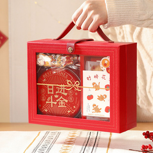 2025 New Year Gift Box Packaging Box Red Window Satchel High-End Snake Spring Festival Gift New Year Gift Empty Box