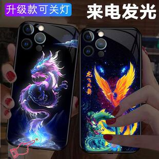 ���w�P���m���O��15�֙C��iPhone14�¿�17plus��늰l��16Pro����
