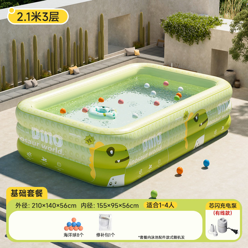 Base swimming pool, 2.1meter, 3 floors