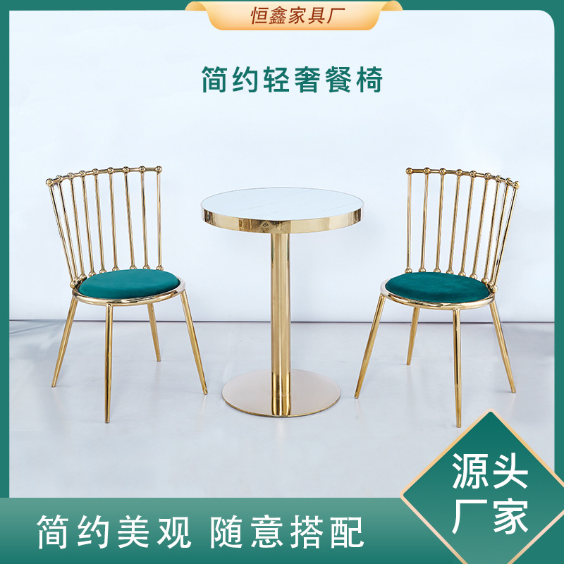 Light Luxury Slate Negotiation Dessert Shop Table and Chair Combination Reception Casual Milk Tea Three-Piece Set Balcony Round Table Set Popular