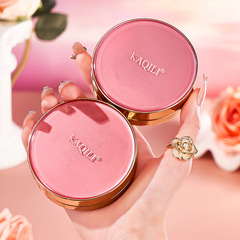 卡琪麗玫瑰多肽持妝氣墊BB霜套盒送替換芯遮瑕滋潤清爽BB霜遮瑕液