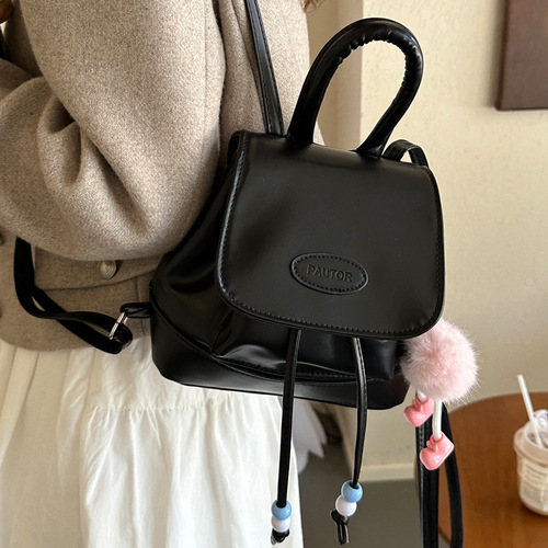 Vintage College Style Dual Shoulder Bag for Women, Autumn/Winter Korean Contrast Color Backpack, Versatile Handheld Bucket Bag, Trendy