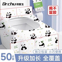 �Ӵ�Ӻ�һ�����RͰ�|ȫ���w������оƵꌣ�îa�D���ӎ���������