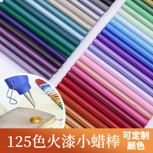 �S�����l����Ϟ��125ɫ10*0.7cm�A��СϞ���ɻ�ɫ�ɴ���Ϟ��ʹ��