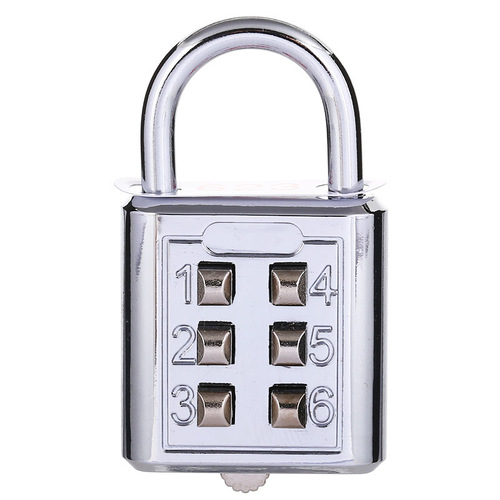 6位按键密码锁小型迷你U型密码锁头大门柜子挂锁柜门家用密码锁