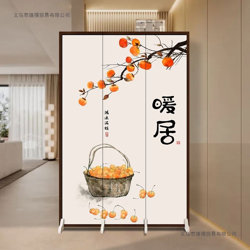 Chinese-Style Screen Partition for Living Room Entrance, Home Decoration, Foyer, Bedroom, Bed Facing the Entrance Door, Screen for Blocking at Home