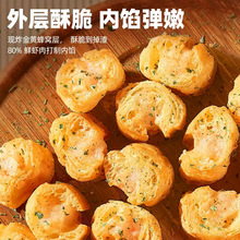 �r���͗l�r���͗l�A�r�ʿ՚�ը���ʳ��Ͱ��Ʒ��ըС�Ի�側���