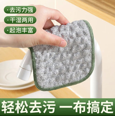 新しいノンスティックオイルラグ、強力な除染、油吸収性、水吸収性、糸くずの出ないキッチン家庭用厚くて耐久性のある食器洗い布