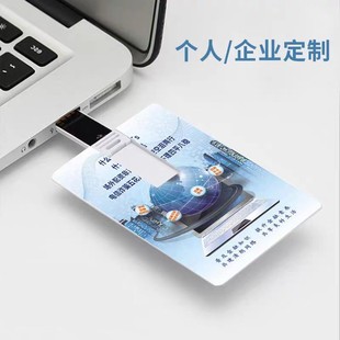 ���l��Ƭu�P����logo��I�V���c���P�������WУ���I�YƷu�P64g