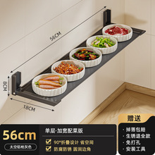 NܿۯB{ζһָױڒʽ˱Pl