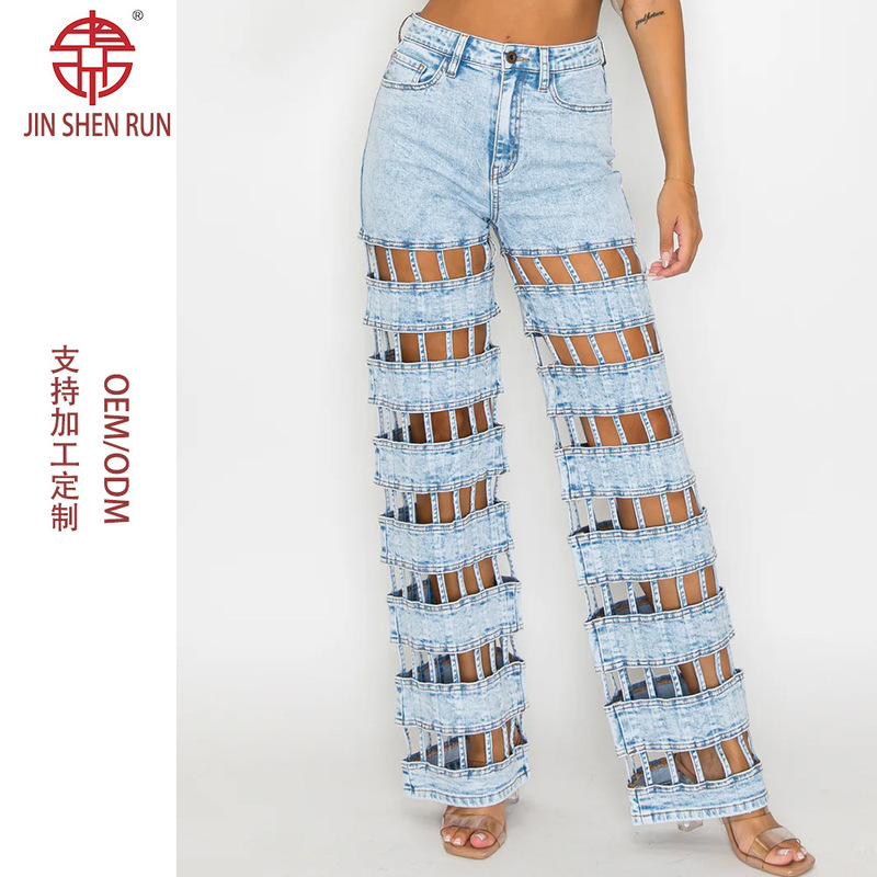 European and American Style Ripped Jeans Amazon Cross-Border Women's New Street Fashion Hollow High-Waisted Straight Pants European and American Style Ripped Jeans Amazon Cross-Border Women's New Street Fashion Hollow High-Waisted Straight Pants