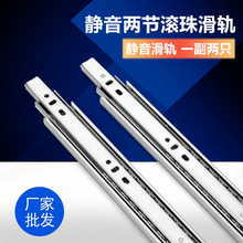 �Ҿ�������܉���b���ό�܉35���A߅܉����������·܉���l