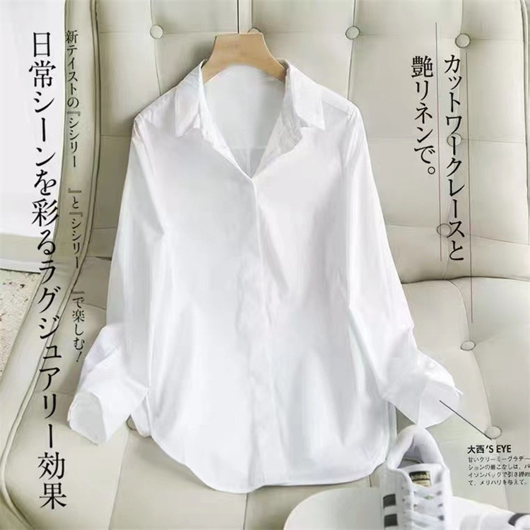 C092-Medium and Long White Shirt Women's Loose Korean Style Spring and Autumn Leisure Long Sleeve Base Shirt Slim Large Size Top