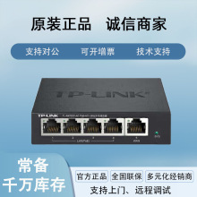 TL-R479GP-AC����һPOE·����AC����8�ڽ��Q�C�o��apTLR479GPAC