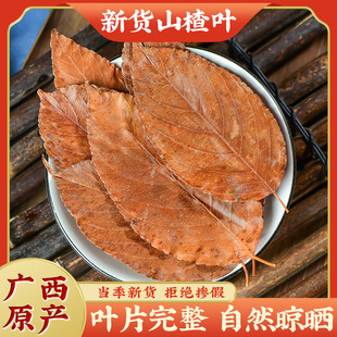 �ػ���ɽ��~��ș����ɽ��~���B������؛�V����Ȼ�o��ɽ髲��~