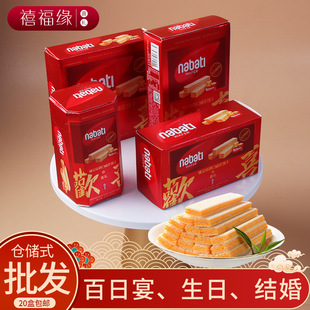 ��֥ʿ�M�ڼ{����������ɿ���֥ʿ��ʳС�����eʳƷϲ�c�ضY��