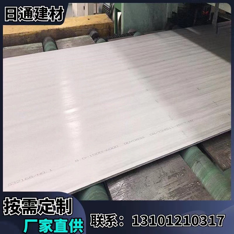 重庆不锈钢板折弯加工 201不锈天沟 304不锈钢屋檐水槽厂家