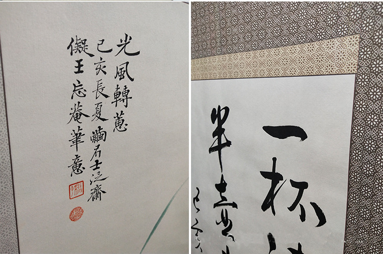 详情图