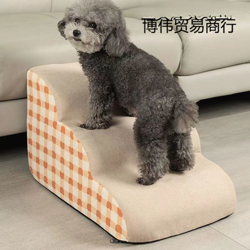 Pet sofa bed side stairs small puppies climb steps cat ladder up and down bed small staircase disassembly and cleaning Teddy
