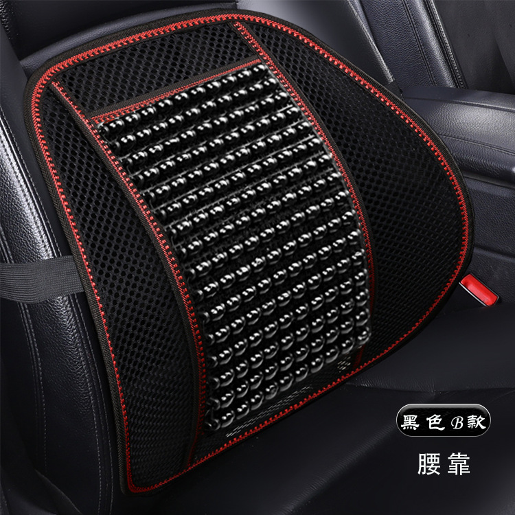 Cross-Border Hot-Selling Summer Wooden Bead Car Seat Cushion, Non-Fading Water-Based Paint Beads, Cooling Cushion, Summer-Specific Massage Bead Lumbar Support