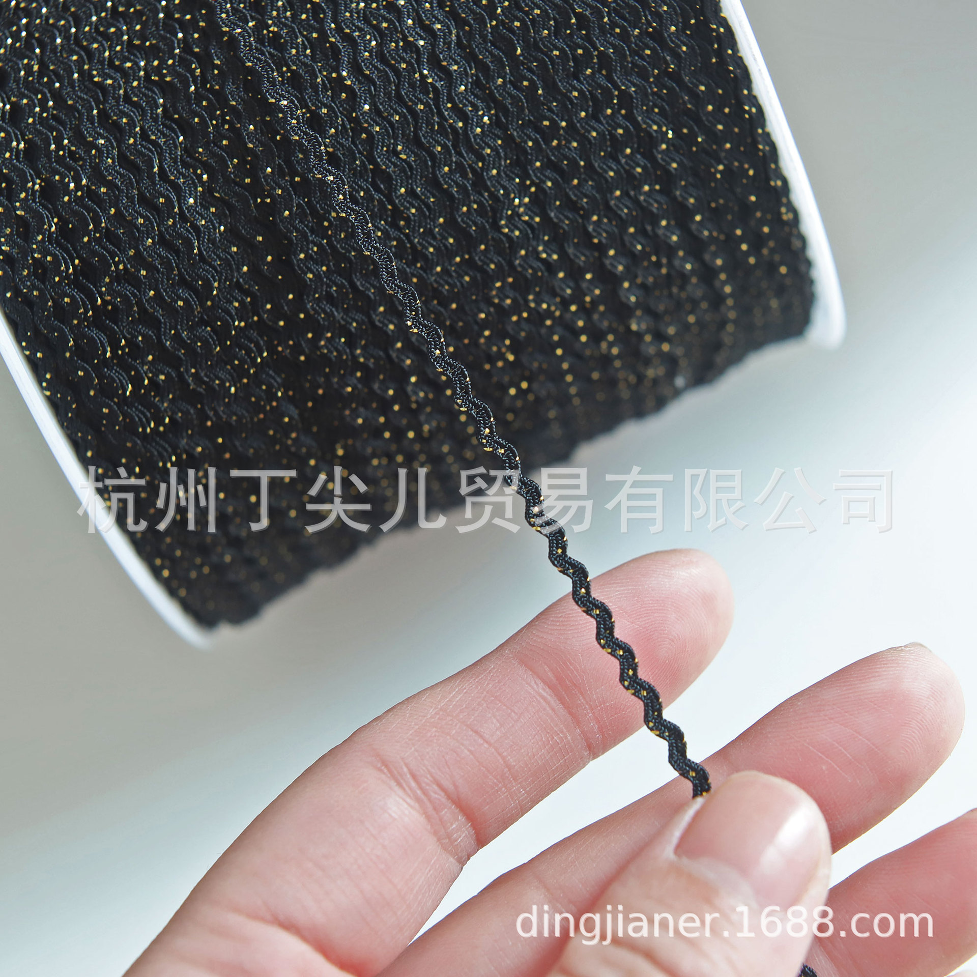 Clip blanco y negro de 2mm cinturón de olas dorado cinturón de marinero ob11 accesorios de bebé BJD ropa de bebé de tela pequeña correas de encaje