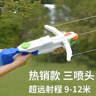 ˮ����ͯ��߇�ˮ����ʽ�������߉�����ɳ����ˮ��Ů����ˮ�̏S��
