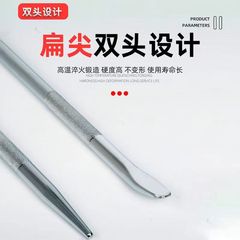 Truck crowbar rope tightener, afterburner bar, car crowbar tool, special steel flat head crowbar, tire lever 600mm