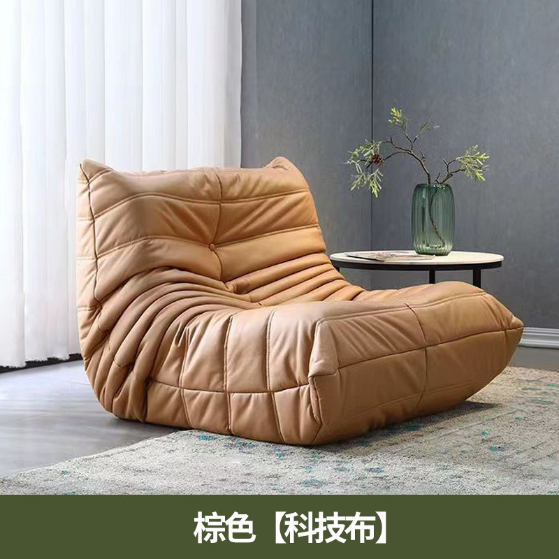 Caterpillar slumber sofá sillón dormitorio ocio individual red slumber silla de ocio balcón sala de estar tatami
