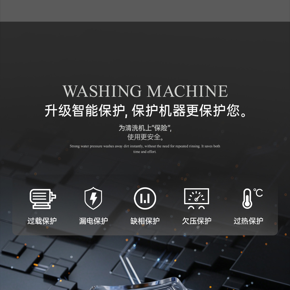 Black Cat High-Pressure Car Washer 220V Household Industrial Grade Automatic Cleaning Machine Commercial Car Wash Shop Pressure Water Gun