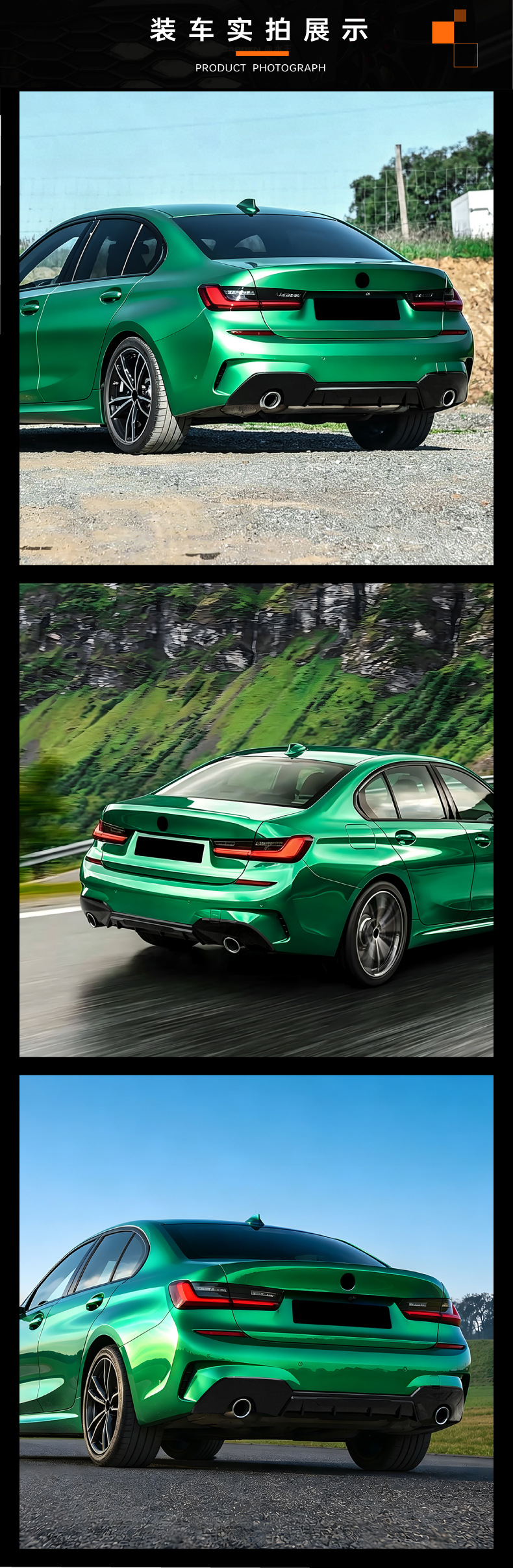 Suitable for Bmw 3 Series G20 G21 Early Model m Sport European Version Mp Rear Lip Spoiler Modification Parts