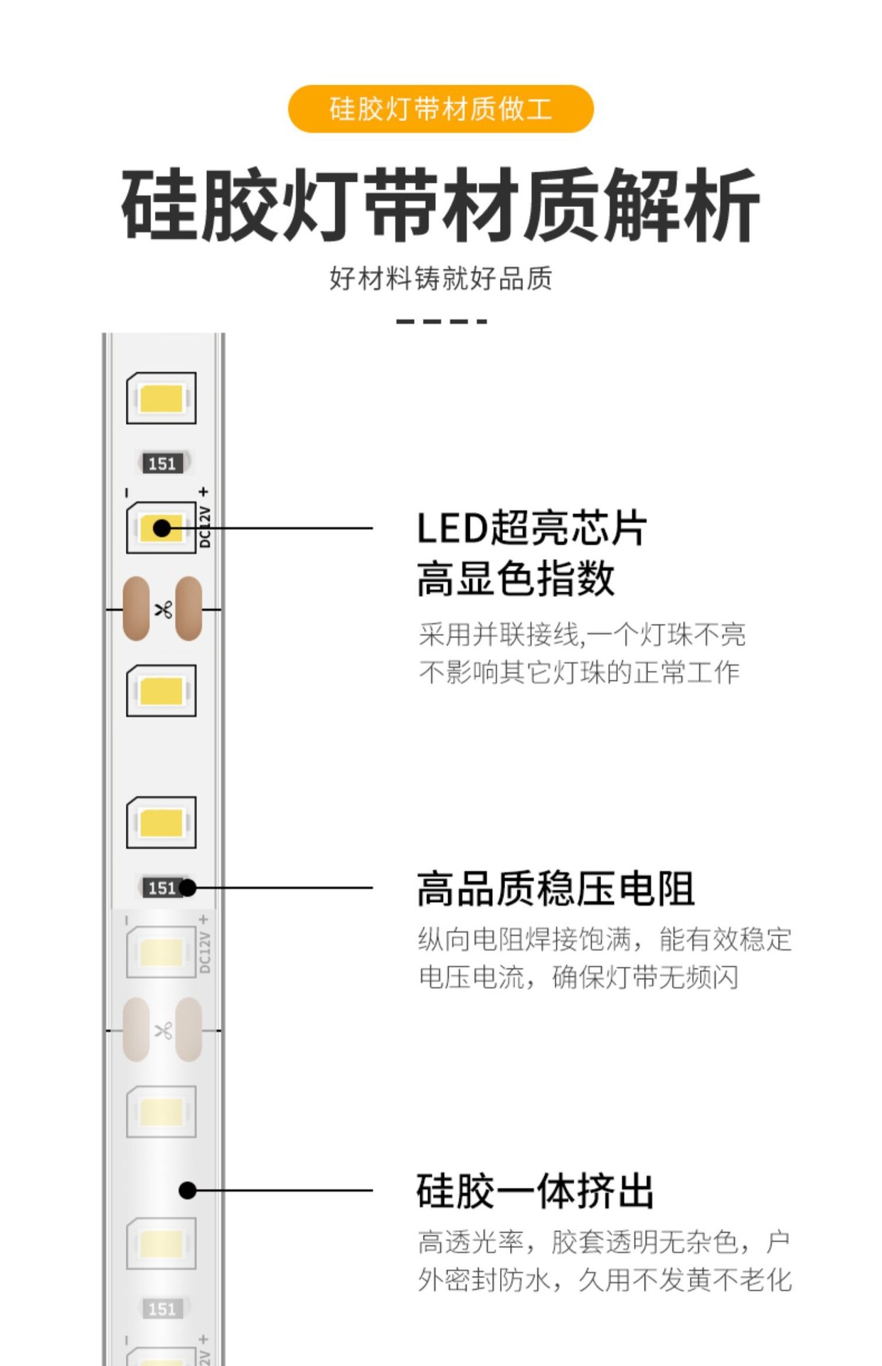 详情1.jpg