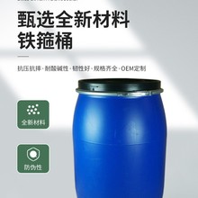 �F؛���l125L���mͰʳƷ���ܷ⻯������Ͱ�{ɫ�Ӻ�125L�F��Ͱ���w