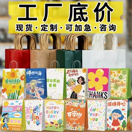 纸袋;纸杯;纸盒