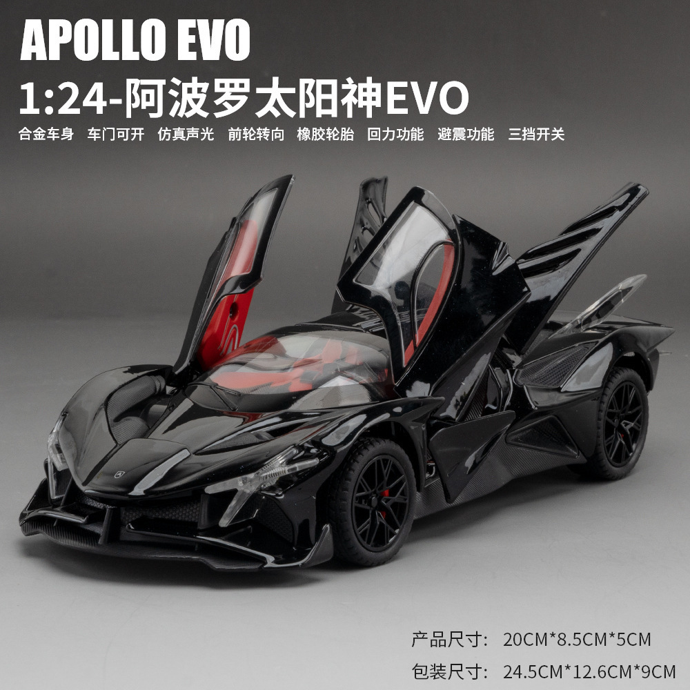 Modelo de coche de aleación 1 a 24 Apollo EVO coche deportivo retroceso con sonido y luz chico juguete coche modelo musical
