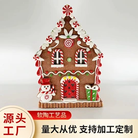 软陶工艺品;圣诞装饰品;场地布置道具