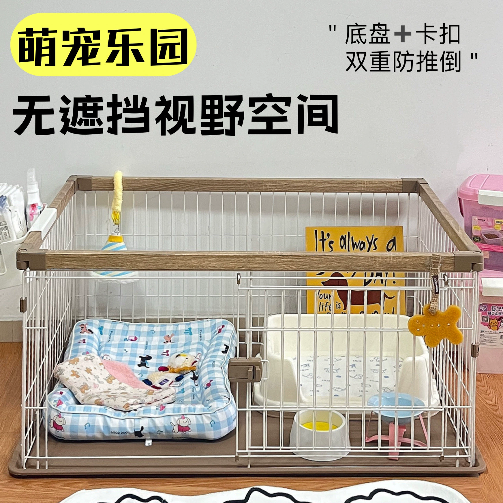 Ограждение для домашних животных Алисы Собака Крытая клетка для собак Маленькая собака Ограждение для щенков